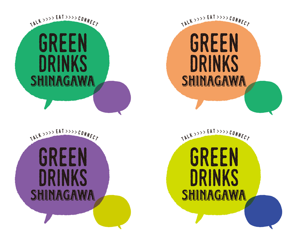 greendrinksshinagawa_logo